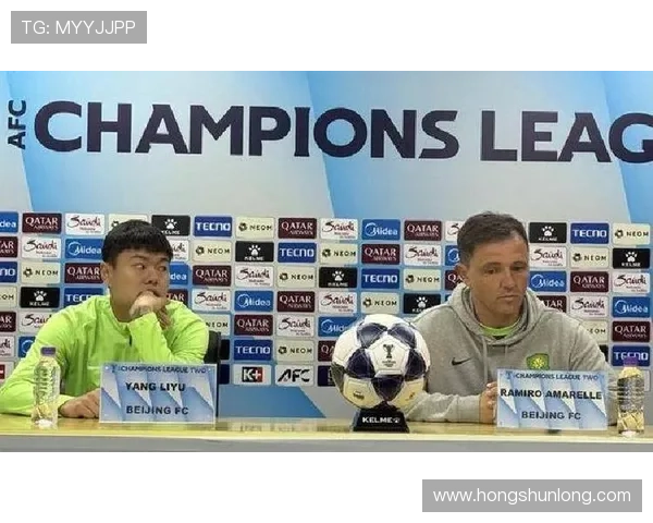 拉米罗：全队受挫希望通过胜利重振士气迎接下一场挑战